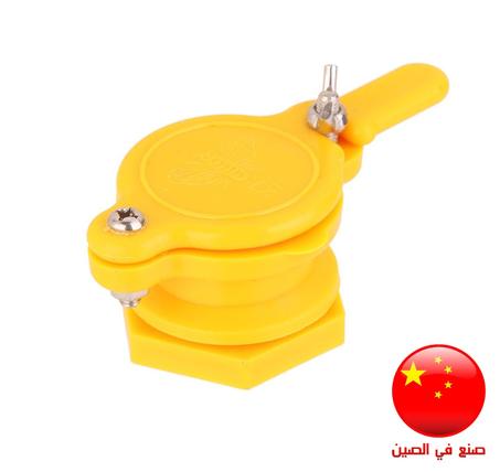 Robinet à clapet plastique - Pour Extracteur  - Chine -