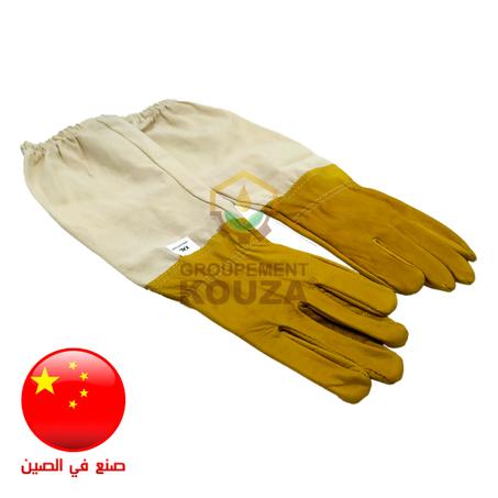 Gants - en Cuir - Chine - Jaune ZRL