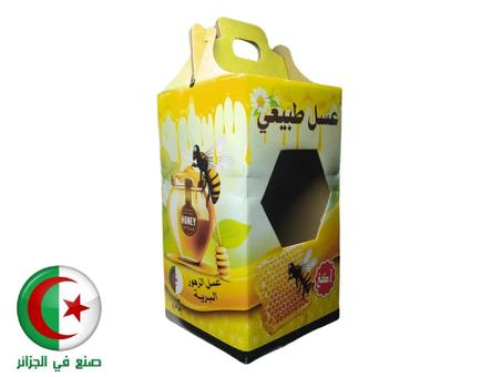 Boite carton 1POTS- 1KG- L/C