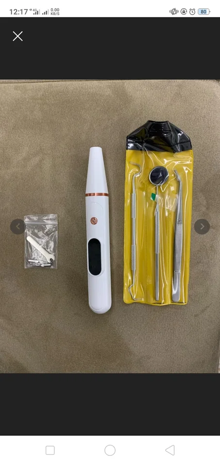 جهاز  ازالة جير الاسنان