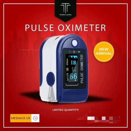 اوكزيماتر pulse