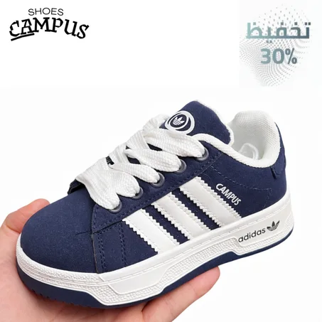 Baskets  adidas enfants