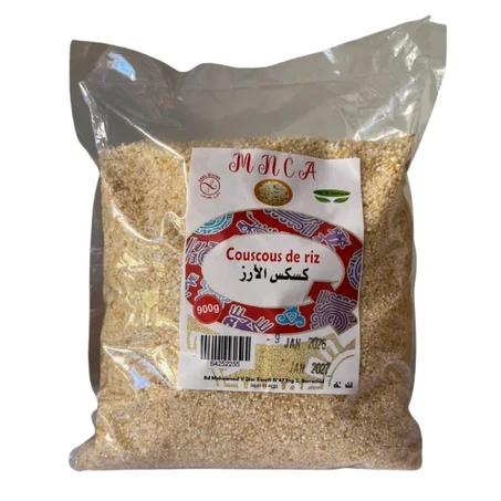 كسكس الارز 900غ