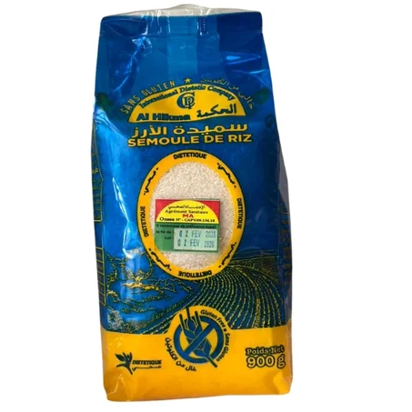 سميدة الارز 900غ (الحكمة )