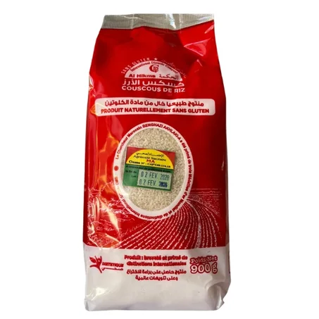 كسكس الارز 900غ (الحكمة )