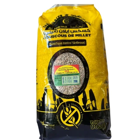 كسكس ايلان  ( الحكمة )