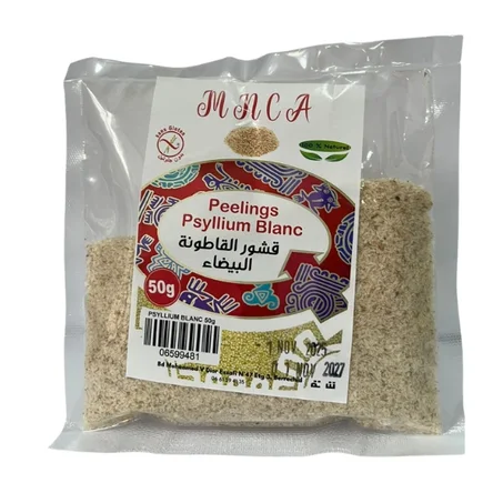 قشور القاطونة البيضاء 50غ