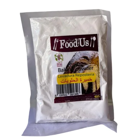 خميرة الحلويات 50 غ