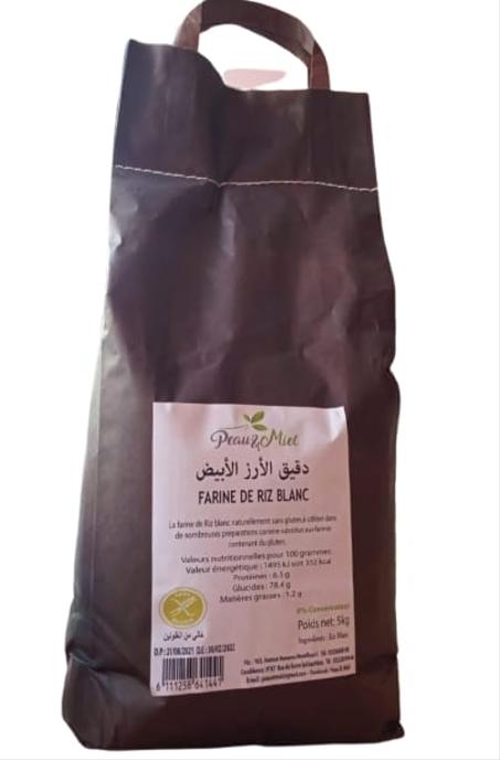 Farine de Riz blanc 5kg دقيق الارز 5كيلوغرام