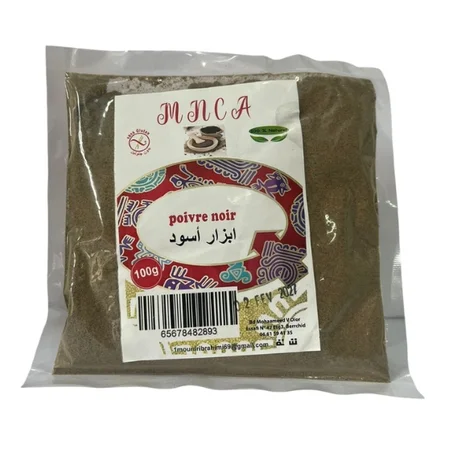 ابزار اسود 100غ