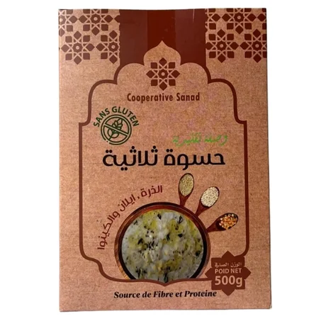 حسوة ثلاثية 500 غ