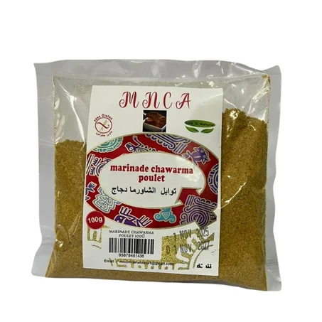 توابل الشاورما دجاج 100غ