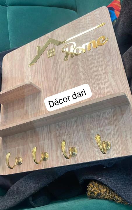 Cache disjoncteur  ديكور وحامل مفاتيح