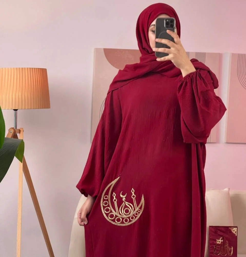 طقم صلاة عصري