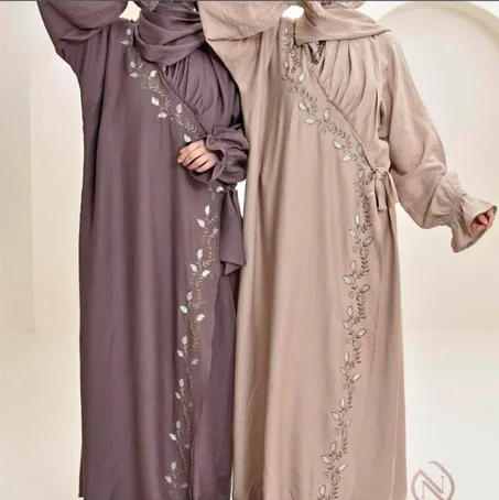 طقم الصلاة الجديد