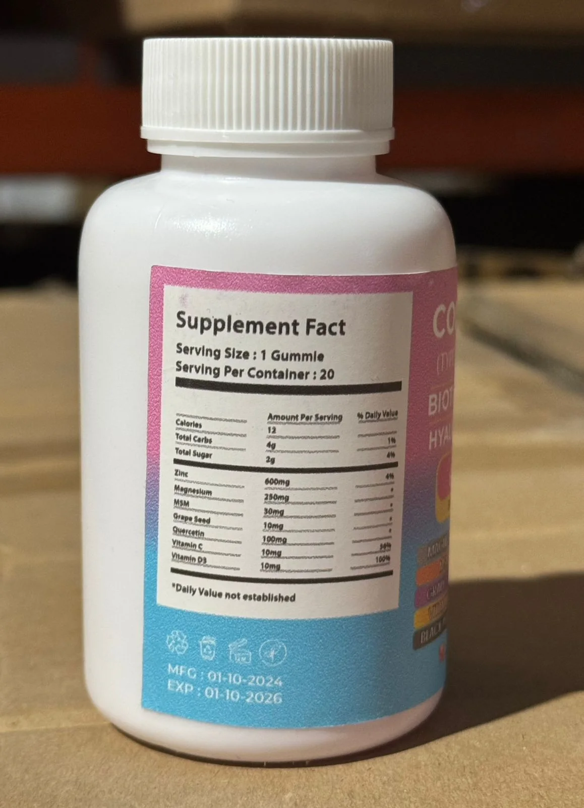 علكة الكولاجين