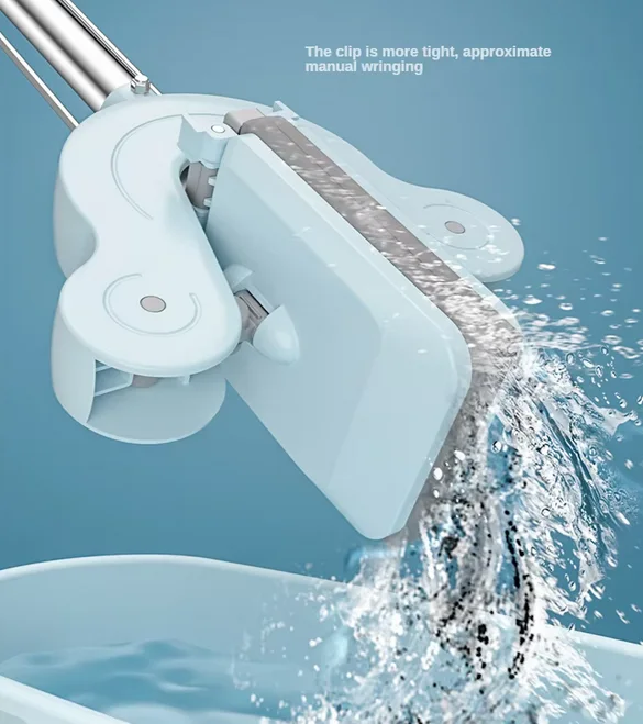 الممسحة الارضية المسطحة