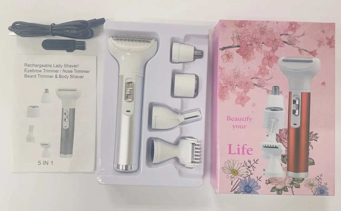 ماكينة حلاقة كهربائية للسيدات