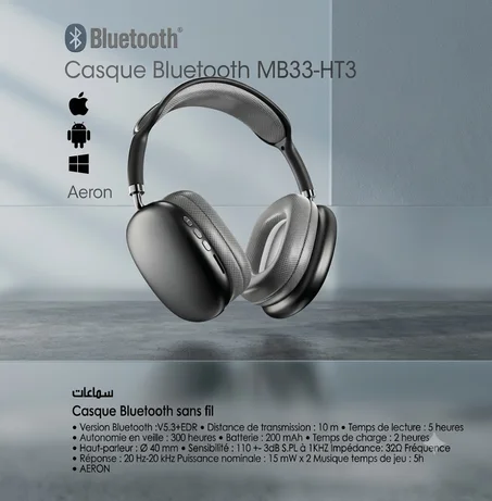 Casque Bluetooth MB33-HT3 Sans Fil – Bluetooth 5.3, Son HD, Compatible Android & iPhone-سماعة بلوتوث MB33-HT3 لاسلكية – Bluetooth 5.3