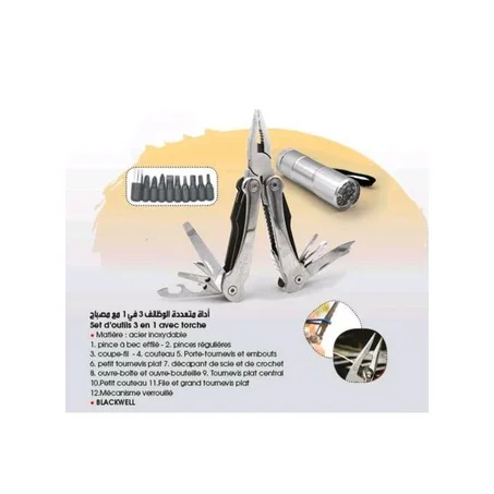 كماشة أبريلا متعددة الوظائف 12 + كشاف