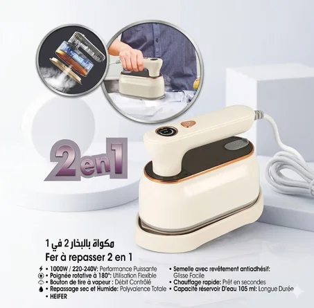 Fer à Repasser Vapeur 2 en 1 Portable