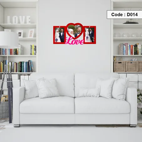 ديكور حائط Love frame