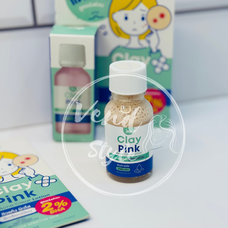 claypink التايلندي لعلاج الحبوب