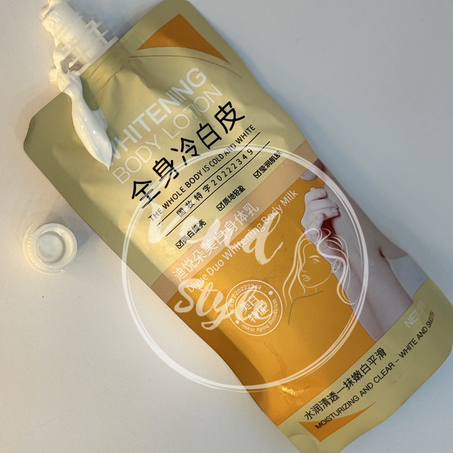 عملاق التبييض المعجزة