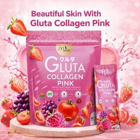 مكمل الكولاجين لتفتيح البشرة ونضارتها حجم كبير 30 كيس