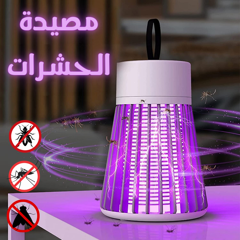 stores/decfeb6f7befc4975a5b5f94c7bffd87/products/ww1I2OFWJVp5bjPXJEjGJxavgLiW6SkBMzG26oAo.png