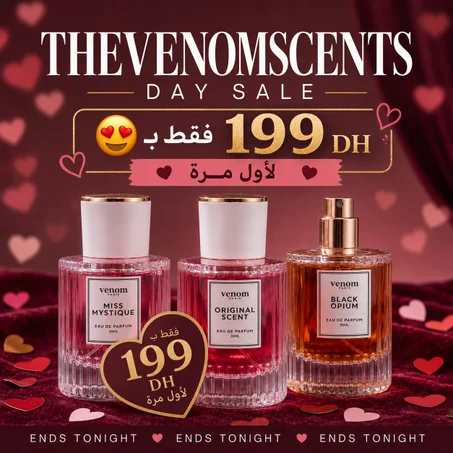 سبراي Venom 30ML – رشة واحدة تكفي لتأسري القلوب