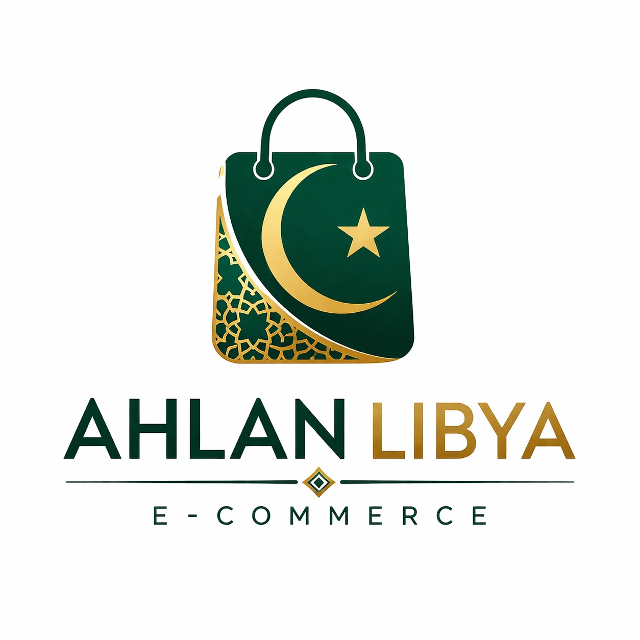 AHLAN LIBYA