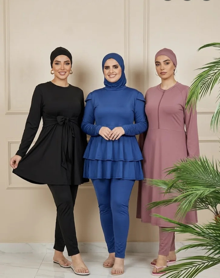أناقة البحر