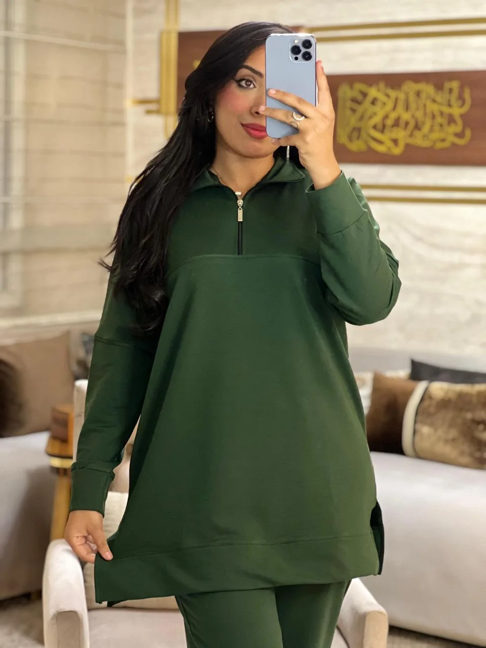 سويت شيرت كاجوال