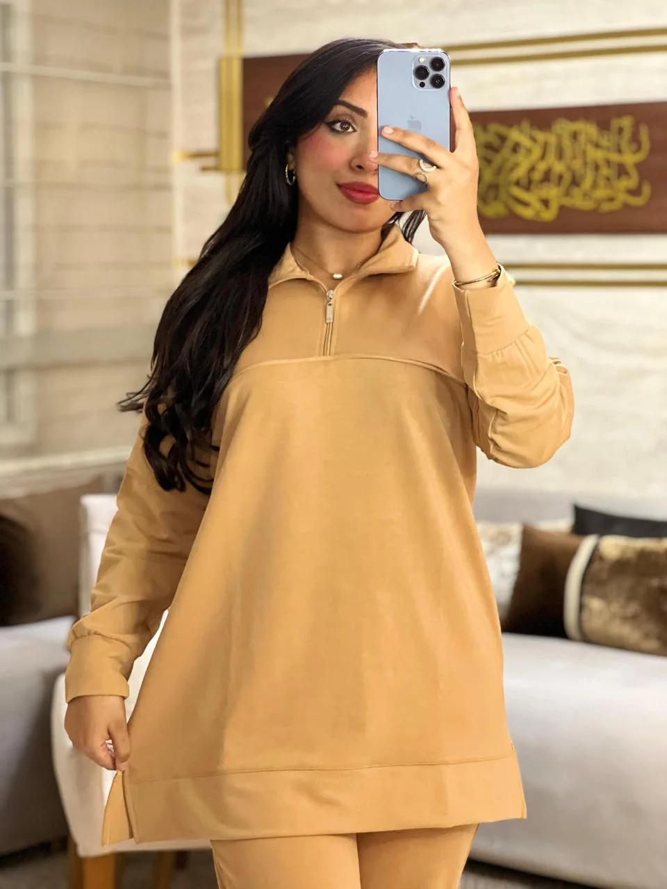 سويت شيرت كاجوال
