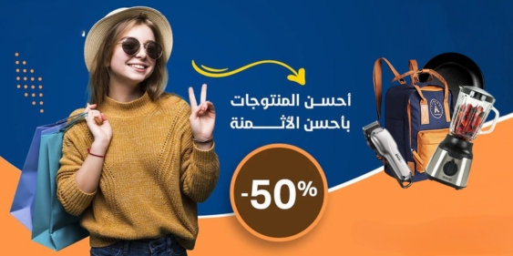 slider-image