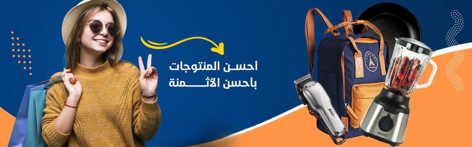 slider-image