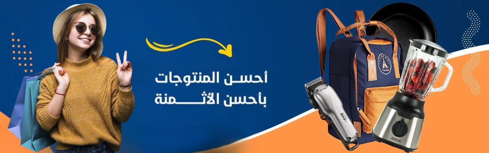 slider-image