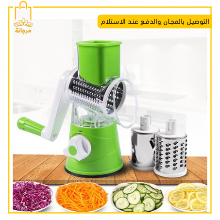 قطاعة الخضار والفواكه اليدوية