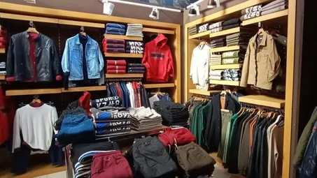 ملابس رجالية