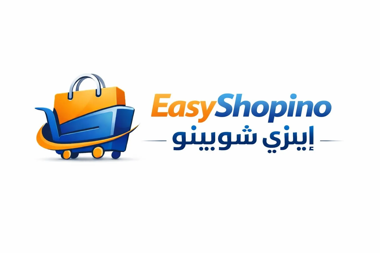 EasyShopino