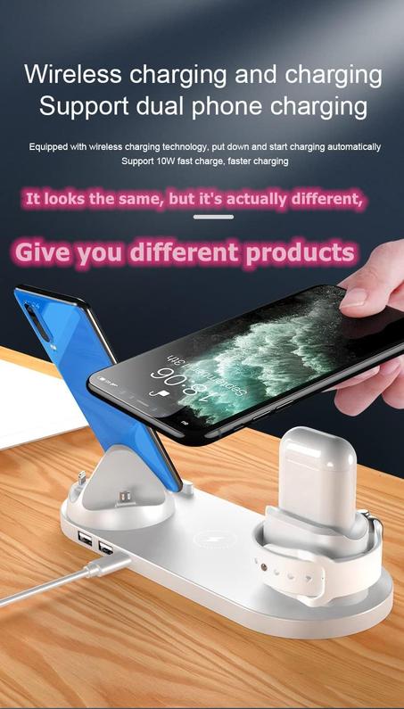 شاحن لاسلكي 6 في 1