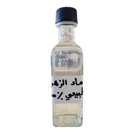 Eau de Fleur d'Oranger 100% Naturelle 100 ml