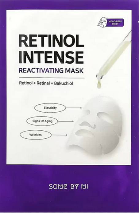 RETINOL INTENSE REACTIVATING MASK 22G