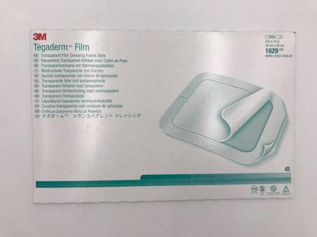 3M TEGADERM 20CM*30CM
