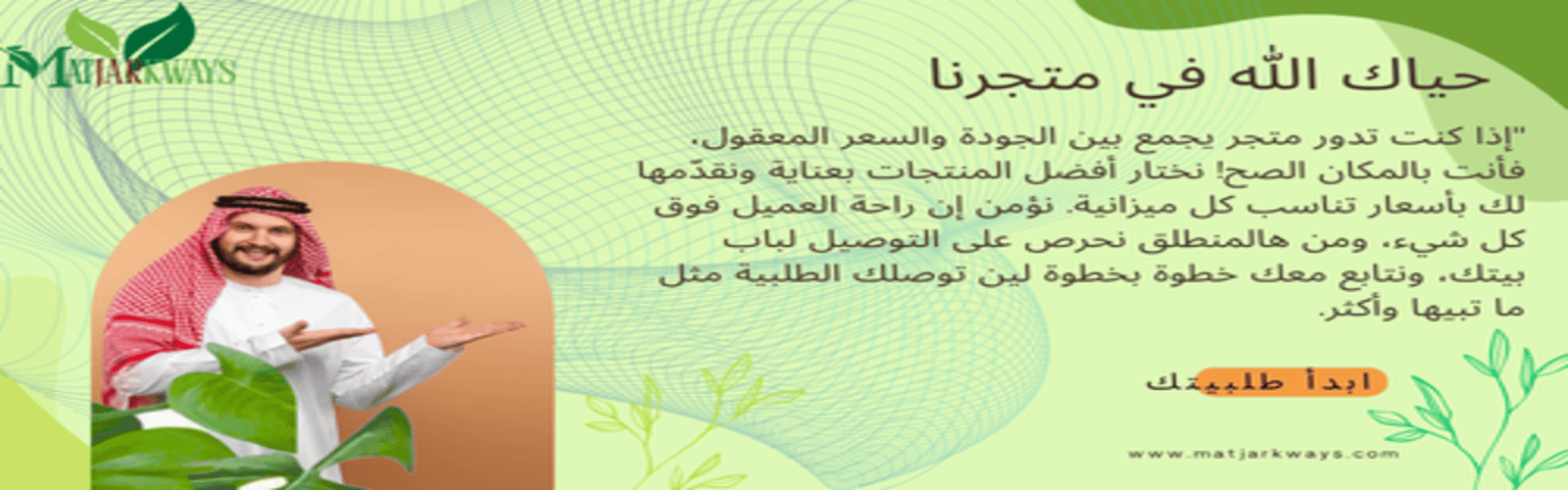 slider-image