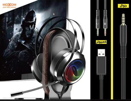 سماعات رأس موكسوم MX-EP21 GM صوت محيطي ثلاثي الأبعاد وباس عميق لعشاق الألعاب واليوتيوبرز MOXOM MX-EP21 GM