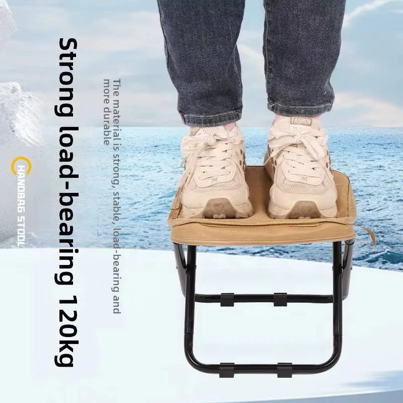 Chaise pliable portable