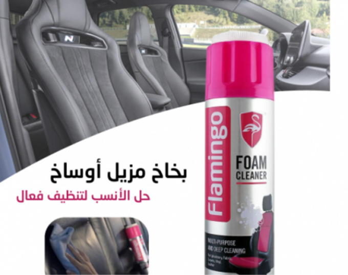 stores/df089c451bb11ec2d289023219bce026/products/v3LhDtrOpzddUKx2YA6YOtbu1k5ZIAZXuUE5dJvu.png