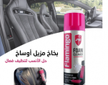 stores/df089c451bb11ec2d289023219bce026/products/v3LhDtrOpzddUKx2YA6YOtbu1k5ZIAZXuUE5dJvu.png